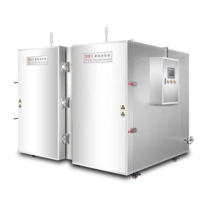 Quality 600kg/Hour Liquid Nitrogen Blast Freezer wholesale