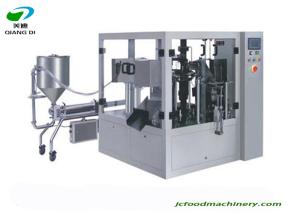Quality industrial automatic tomato ketchup/food sauce/butter paste pouch filling and packing machine wholesale