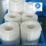 Coloful Fiber Loose Tube , 0.9mm Loose Tube Fiber Optic Cable