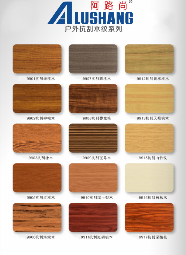 350mm To 5800mm Wood Grain Aluminium Composite Panel Alum Composite Panel