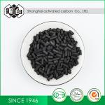 4.0mm Pellet Catalytic Activated Carbon Purification Hydrogen Sulphide Gas