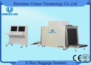 Quality Airport Security Large Opening Size X Ray Baggage Scanner 1000 * 800mm wholesale