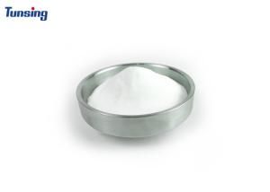 Quality 75 Shore A Dtf Powder Hot Melt Adhesive Polyurethane Powder For DTF Printer wholesale
