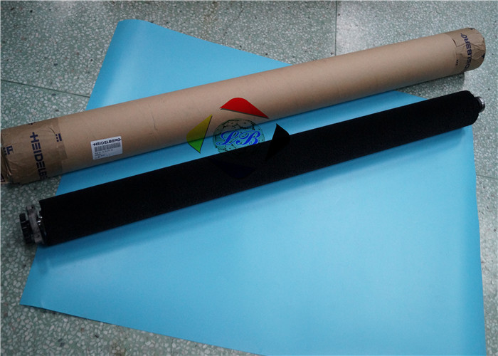 MV.050.675 HD Washup brush offset spare parts for printing machine HD printing machine Washup brush