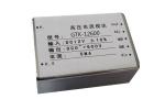 Continuously Adjustable DC Power Supply , 5mA High Voltage DC Power Supply
