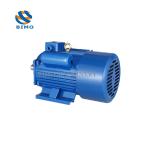 0.75kw 1.5kw 2.2kw Single Phase Squirrel Cage AC Squirrel Cage Induction Motor
