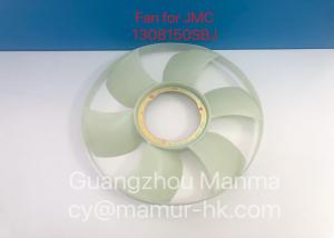 Quality 6 Leaf Fan 493 Euro3 JMC Auto Parts 1308150SBJ MAMUR wholesale