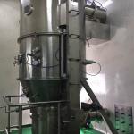 220V FBD Vertical Fluid Bed Dryer