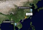 Safety Air Cargo Freight Forwarder Smart Logistics Fully Goods Tracking