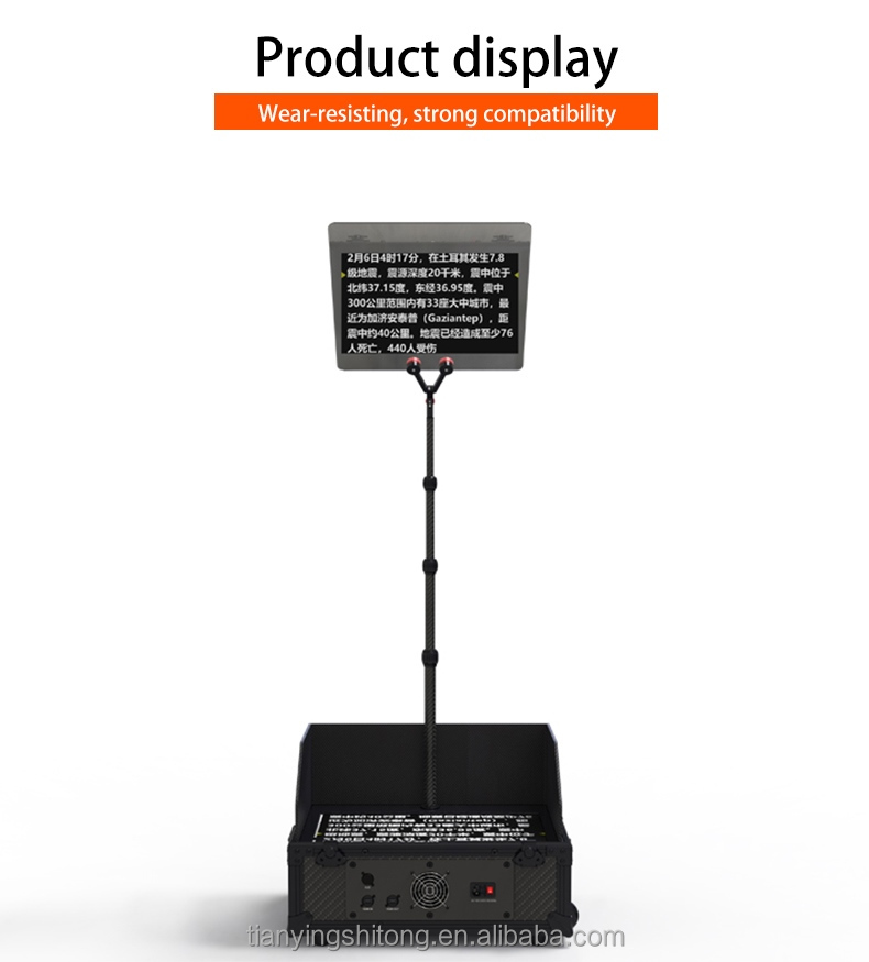 Adjustable Vertical View Angle TYSTVideo Control Teleprompter Studio