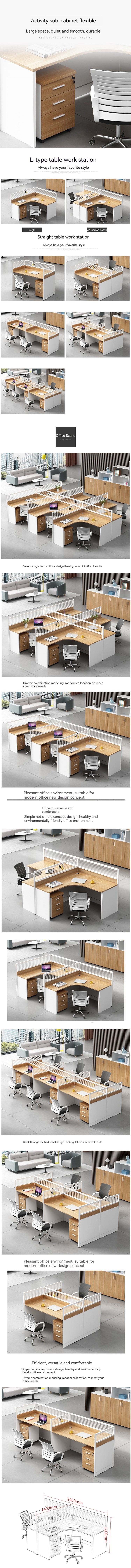 Four Artificial Bit Combination Office Desk and Chair for Multi-functional Business
