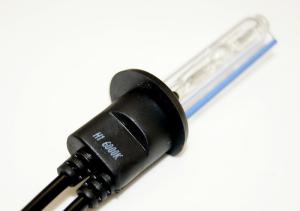 Quality H1-3rd Generation HID bulb wholesale
