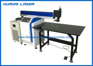 Quality Low Noise Channel Letter Laser Welding Machine , YAG Laser Welding Machine wholesale