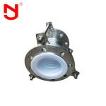 PN10 PN16 PTFE Lined Bellows Compensator High Temperature Resistant