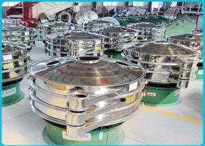 Quality Powder Automatic Vibrating Sieve Machine Durable For Chemical Industry wholesale