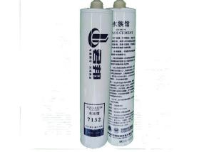 China Fight Mildew CH3 Aquarium Silicone Sealant 300ml Aquarium Safe Silicone on sale