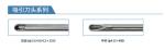 Power Surgical Tool Blade Head Stable Performance
