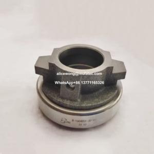 Quality R-1604851-30 Clutch Release Bearings wholesale