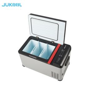 Quality Camping 40dB 20L Room Freezer Car Mounted Refrigerator wholesale