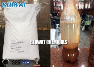 Quality Blufloc APAM Anionic Polyacrylamide Flocculant High Molecular Weight Polymer wholesale