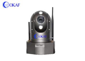 Quality 3G/4G/Wifi/GPS HD Waterproof PTZ IP Camera 2MP Outdoor Portable Built - In Battery wholesale