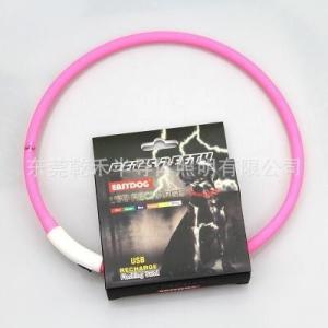 Quality Charging collar wholesale