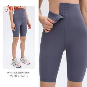 Quality 8 Inch Active Yoga Shorts wholesale