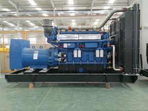Quality Water Cooling Yuchai Diesel Generator 30-1200kw With Stamford Alternator wholesale