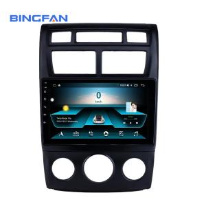Quality 2005-2017 Kia Sportage Car Stereo Android 10.0 GPS Navigation WIFI BT wholesale