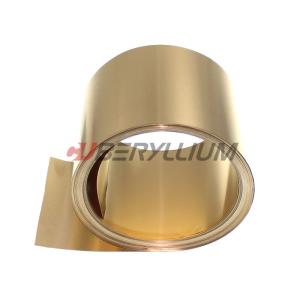 Quality Qbe1.9Ti Beryllium Copper Strip Coil 0.2mmx200mm Hard State For Contact Bridges wholesale