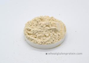 Quality Slightly Yellowish Wheat Protein Powder Nutrition Enhancers For Food Industry wholesale
