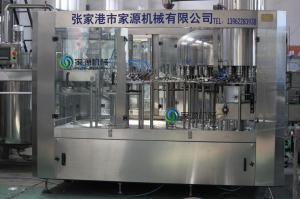 Quality Stainless steel Water Bottle Filling Machine for pure water wholesale