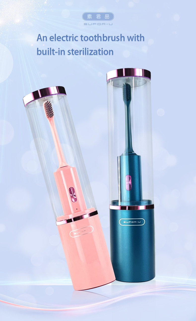 OEM Smart Electric Toothbrush Sonic Electric Toothbrush With Disinfection Function
