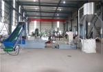 250kg H Plastic Granulating Line Ldpe Film Recycling Machine