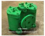 China Supper-Marine Duplex Oil Filter And Duplex Crude Oil Filter AS32-0.18/0.13