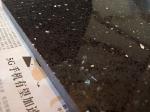 Black Galaxy Artificial Quartz Stone Slabs , Black Galaxy Quartz Countertop