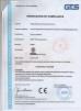 Ningbo Wincar Auto Accessories Co,.Ltd. Certifications