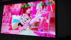 Quality P7.62 Indoor LED Displays High Refresh Vivid Colors CE RoHS Certificated wholesale