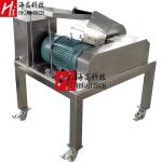 Spice Gravy Pulverizer Machine Pepper Powder Grinding Machine