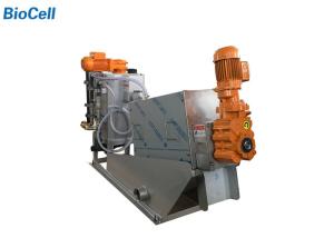 Quality SS314 0.3KW Screw Press Dewatering Machine 20kg Per Hour Wastewater Treatment Device wholesale