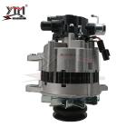ALTERNATOR 37300-42502 -42620 -42621 -47451 for HYUNDAI / MITSUBISHI GALLOPER 2