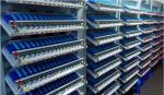 1850W 12.8TH Strongu U1+ Second Hand Blake256R14 Miners