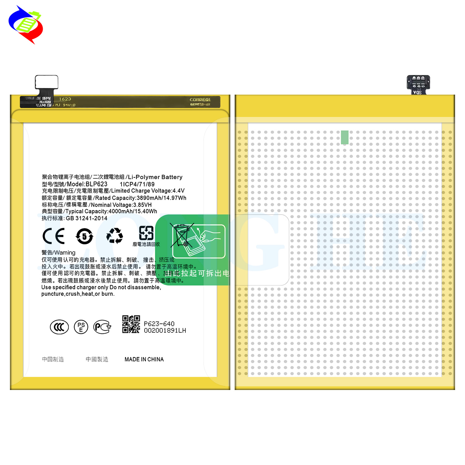 Long Life 4000mAh BLP623 R9S Plus Battery for OPPO F3 Plus F3 Mobile Phone