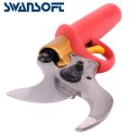 Swansoft 4.0CM Electric Pruner Electric Pruning Shears, Electric Fruit Shears,
