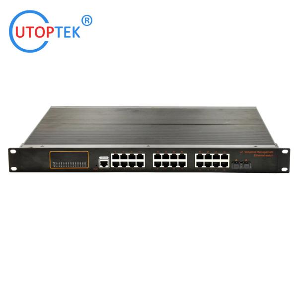 1U RACK Type L2 Management Industrial 2xGE SFP+24x10/100/1000M RJ45+1xConsole