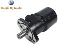 BMRS200 Hydraulic Motor Orbit Motor 2 Bolts Flange SAE 6B spline Shaft flange