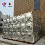 Food Beverage Stainless Steel Water Storage Tank Latest Technology