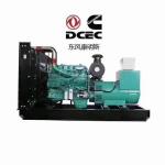 3000 KW Diesel Generator Sets High Performance Small Cummins Generator