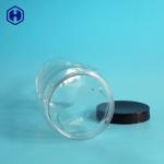 Leak Proof King Size 1280ML 42OZ Leak Proof Plastic Jar