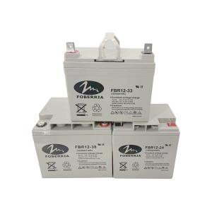 Quality 12V 33AH 38AH 24AH Sealed Deep Cycle Marine Battery Rechargeable Lead Acid Battery wholesale